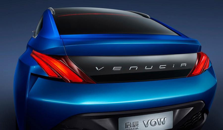  Venucia VOW Concept 2015 года  (фото 3 из 3)